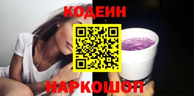 мефедрон Кимры