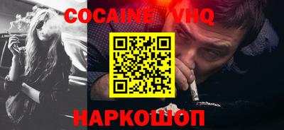 марки nbome Кинель