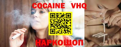 мефедрон мука Кингисепп