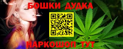 мефедрон Кимры