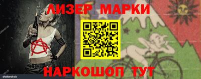 мефедрон Кимры