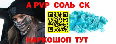 мефедрон Кимры