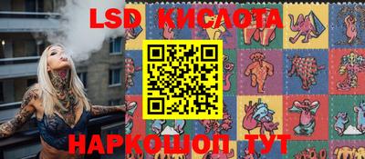 мефедрон мука Кингисепп