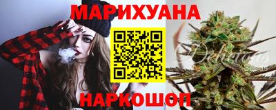 марки nbome Кинель