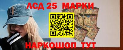мефедрон Кимры