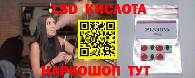 мефедрон Кимры