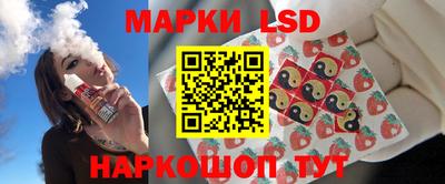 мефедрон Кимры