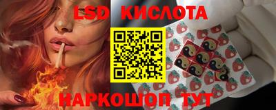 мефедрон Кимры