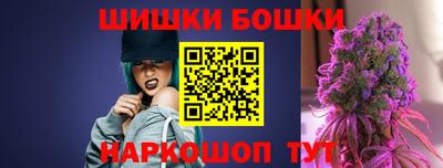 мефедрон мука Кингисепп
