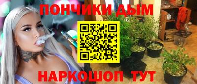мефедрон Кимры