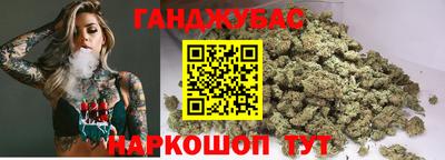 марки nbome Кинель