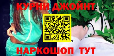 марки nbome Кинель