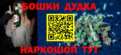 мефедрон Кимры
