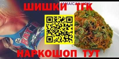 марки nbome Кинель