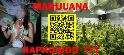 мефедрон Кимры