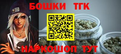 марки nbome Кинель