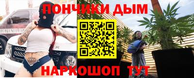мефедрон Кимры