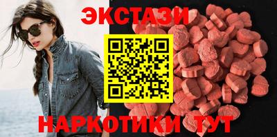 мефедрон мука Кингисепп