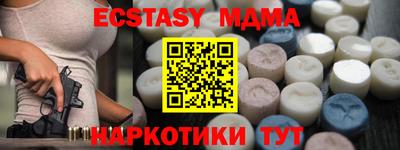 мефедрон мука Кингисепп