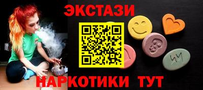 мефедрон мука Кингисепп