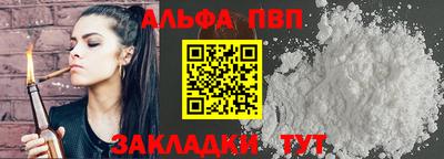 мефедрон мука Кингисепп