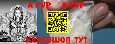 мефедрон мука Кингисепп