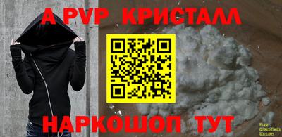 марки nbome Кинель