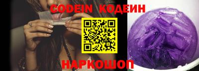 мефедрон мука Кингисепп