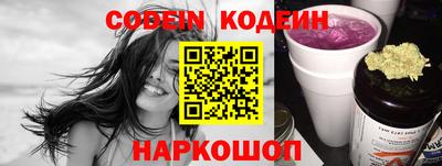 мефедрон мука Кингисепп