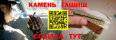 мефедрон Кимры