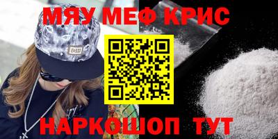 марки nbome Кинель